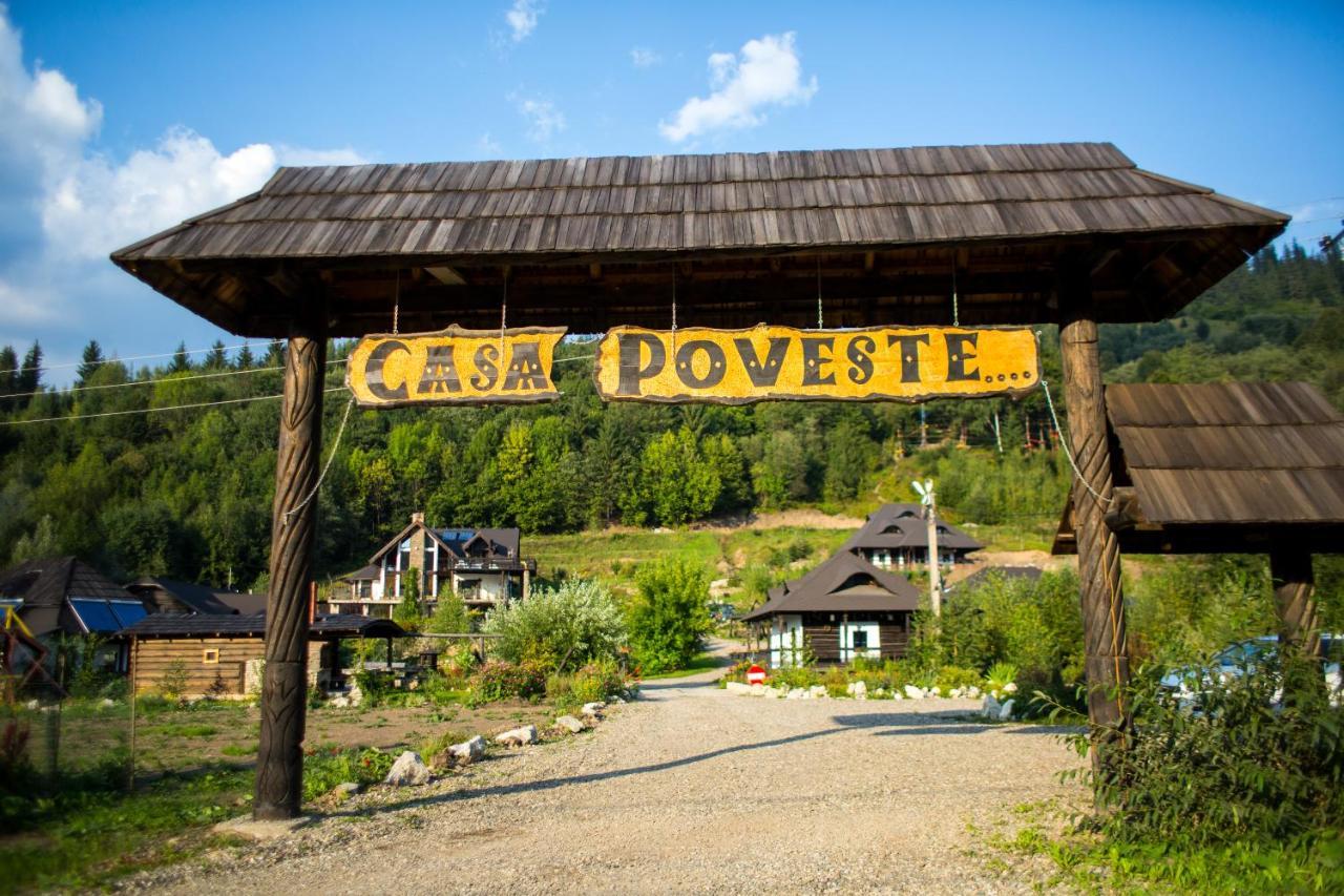 Casa Poveste Pensiunea-Muzeu Кимпулунг-Молдовенеск Екстер'єр фото